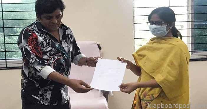 Ali complaint to cyber crim