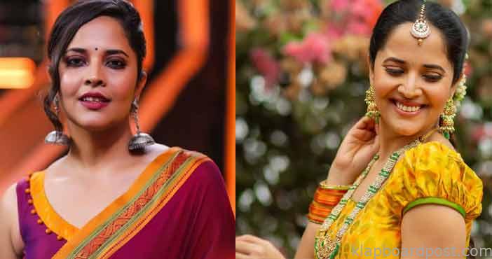 హీరోకు అమ్మగా హాట్ యాంకర్ 1 Anasuya as a mother to hero