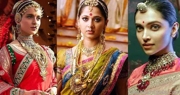 Arundhati remake in hindi