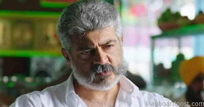 తమిళ స్టార్ హీరో ఇంటికి బాంబు బెదిరింపు 1 Bomb threat call to Hero Aj