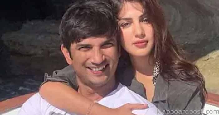 Case filed on Sushant Girl