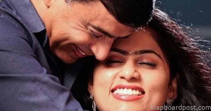 Dil Raju romantic pic With