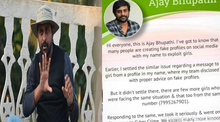 Director Ajay Bhupathi