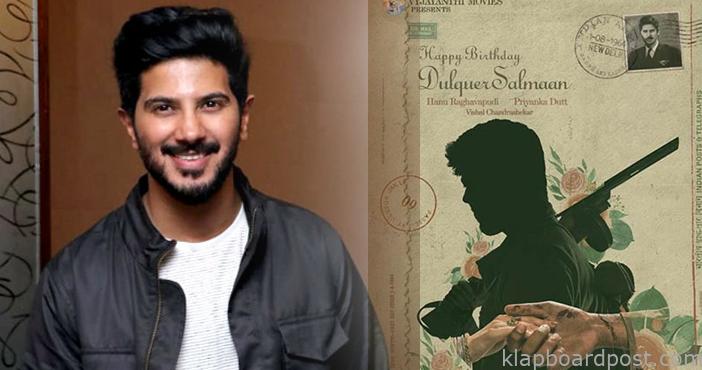 Dulquer Vyjayanthi Movies hit combo back