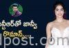 ఎన్టీఆర్కు జంటగా శ్రీదేవి కూతురు Janhvi kapoor in jr ntr trivikram movie
