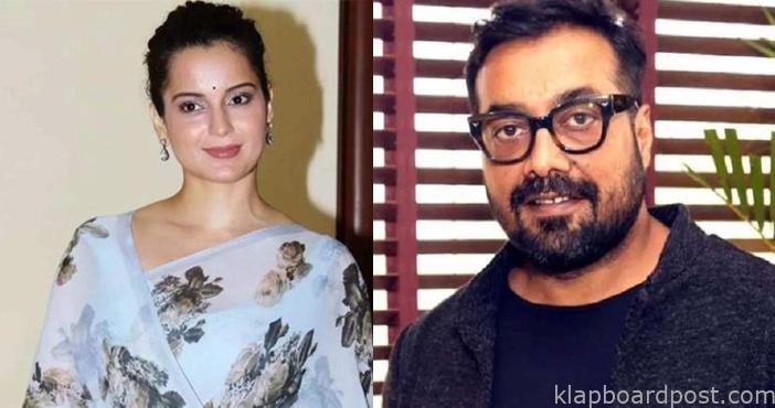 Kangana Anurag Kashyap