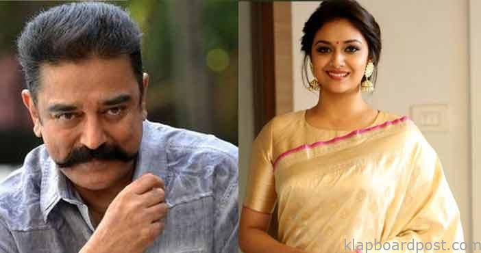 Keerthy suresh with kamal h