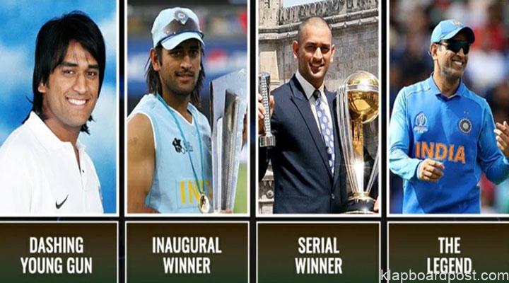 MS Dhoni best captain