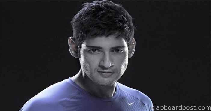 Mahesh Babu pic change in s