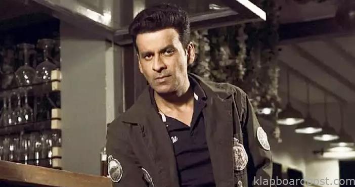 Manoj Bajpai