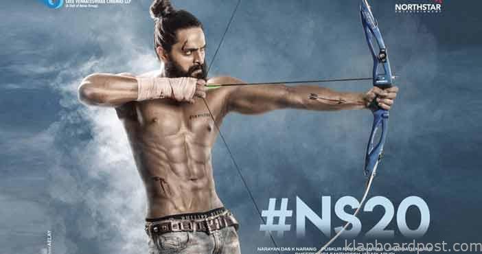 Naga shaurya 20 movie first