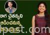 నాగ చైతన్యని ఆడించనున్న సాయిపల్లవి