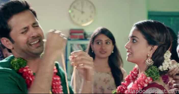 Nithin rang de movie teas