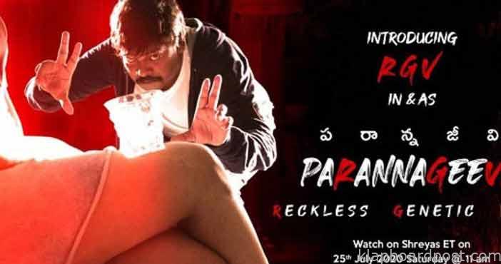 Parannajeevi first look