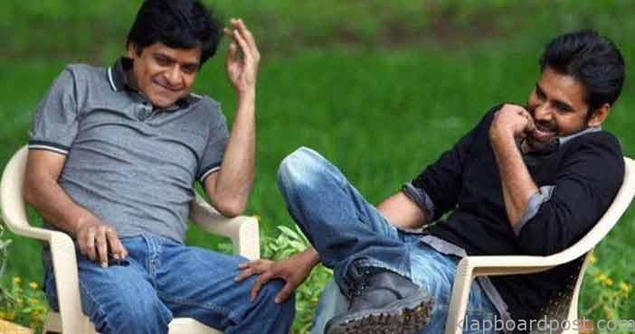 Pawan Kalyan fans trolling