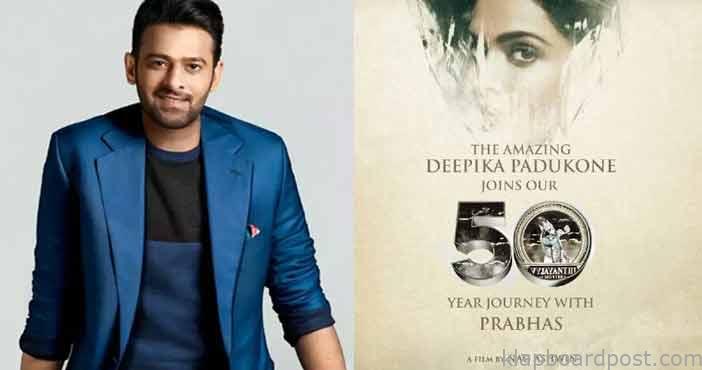 Prabhas 21 movie surprise released