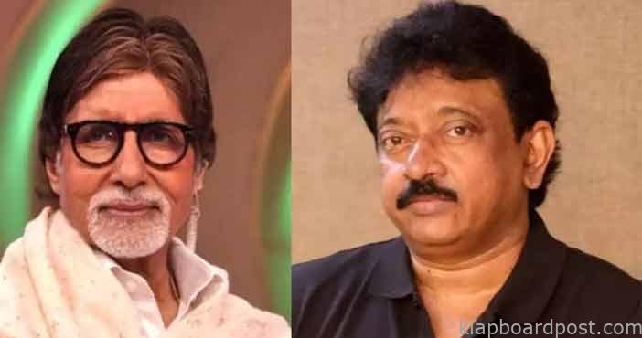 నేను మీకోసం ప్రార్ధించను: ఆర్జీవీ 1 RGV tweet about amitabh cor