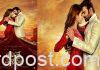 Prabhas20 title, first look out! Prabhas Radhe Shyam Creates History,