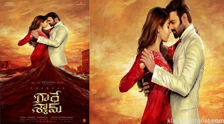 Radhe Shyam First Look