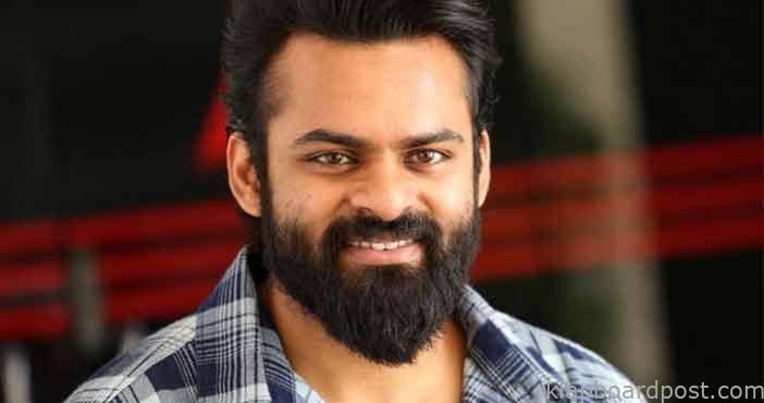 భగవద్గీత సాక్షిగా.. సాయి ధరమ్ తేజ్ 1 Sai Dharam Tej new movie t