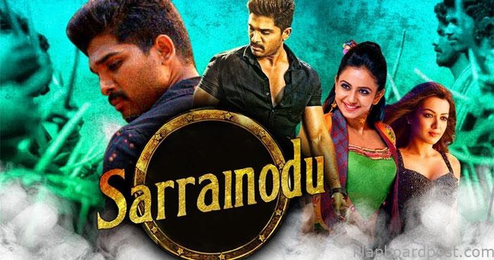 Sarrainodu 300 million views