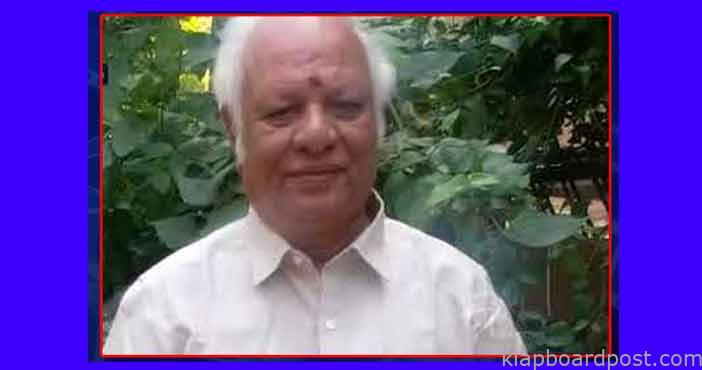 Senior actor manchala surya