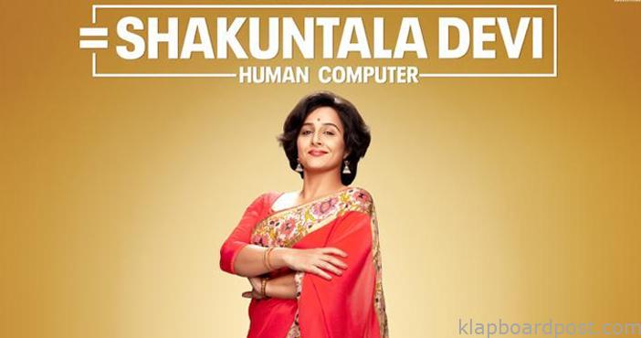 Shakuntala was imperfect, made mistakes! 1 Shakuntala Devi
