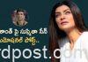 సుశాంత్ పై సుస్మితా సేన్ ఎమోషనల్ పోస్ట్.. Sushmita Sen Emotional Post On Sushant Singh Rajput
