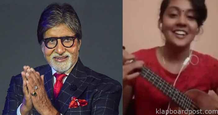 The girl song that impresse