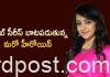 వెబ్ సీరీస్ బాటపడుతున్న మరో హీరోయిన్ Actress Trisha to act in web series