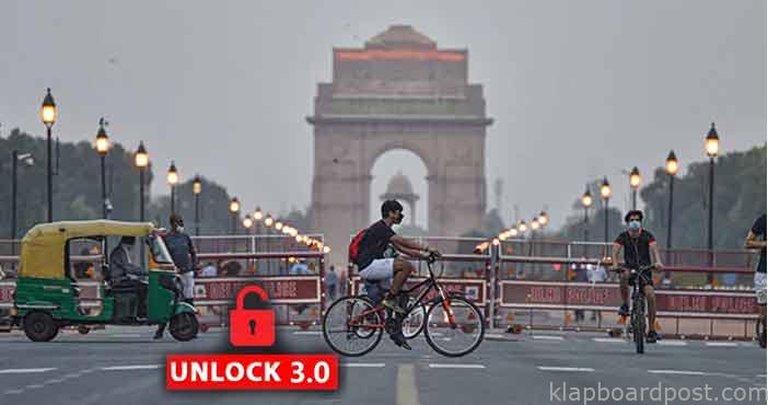 Unlock 3.0 guidelines Curf