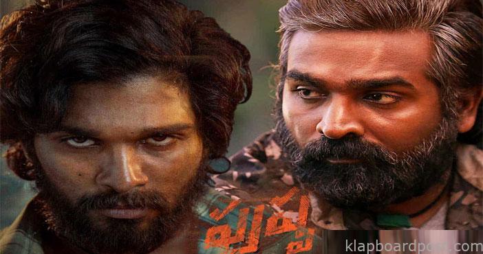 Vijay Sethupathi quits Pushpa! 1 Vijay Sethupathi quits Pushpa