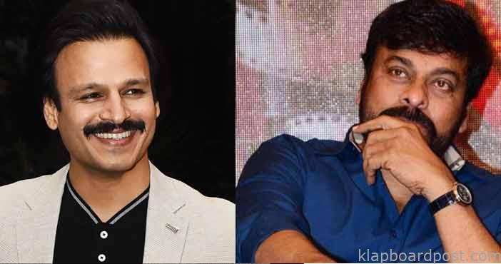 చిరంజీవి ఆఫర్ తిరస్కరించిన బాలీవుడ్ విలన్ 1 Vivek Oberoi rejects Lucife