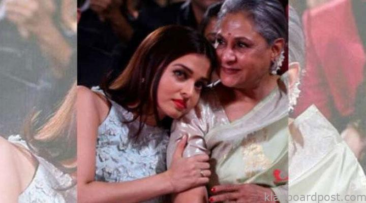 Aishwarya, Jaya Bachchan's COVID test report 1 aishwarya jaya bachchan COVID test