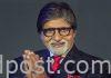 Amitabh Bachchan’s condition stable! Amitabh Bachchan's condition stable!