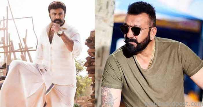 balakrishna villain sanjay