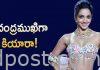 చంద్రముఖి-2లో కియారా అద్వానీ Kiara advani in Raghava Lawrence Chandramukhi 2