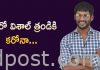 హీరో విశాల్ త్రండికి కరోనా corona positive to hero vishal father