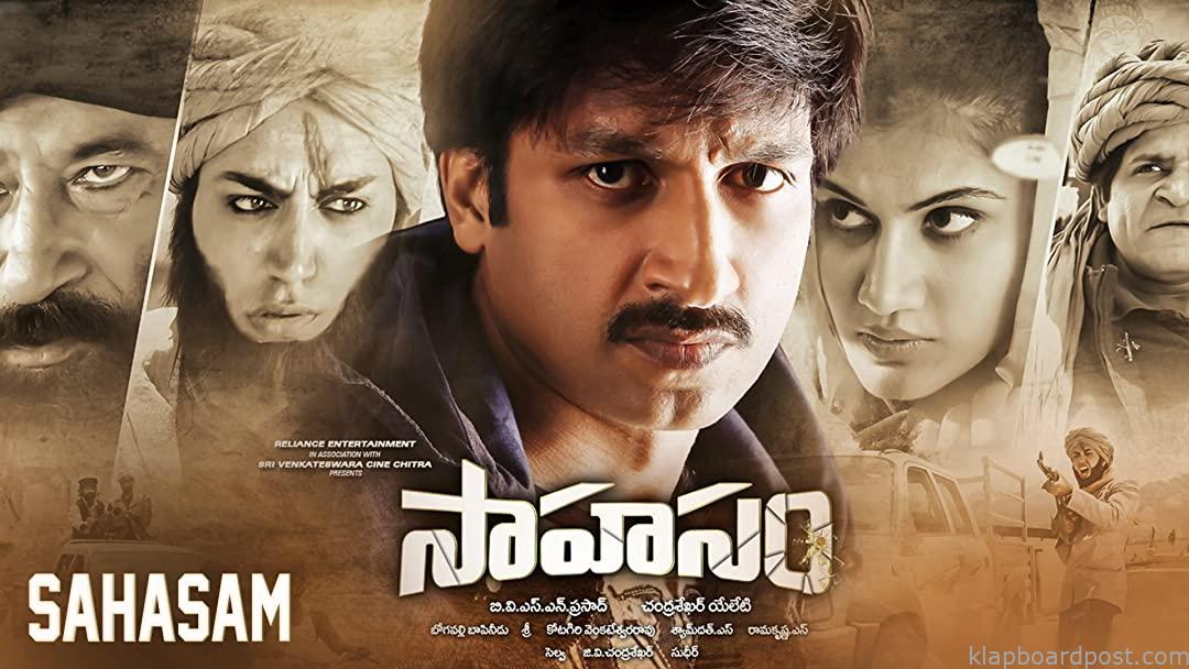 Sahasam, a welcome return to the Vithalacharya universe 2 m5roz 6P382EK9D16 Full Image GalleryBackground en US 1555740733861. SX1080