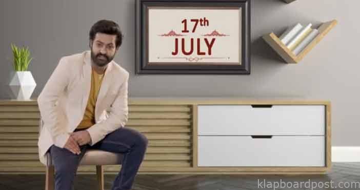 జూలై 17న సర్ప్రైజ్.. ఎన్టీఆర్ వీడియో రిలీజ్ 1 ntr surprise