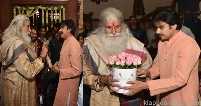 Pawan Kalyan's emotional note for Big B 1 pawan kalyan Amitabh Bachchan COVID