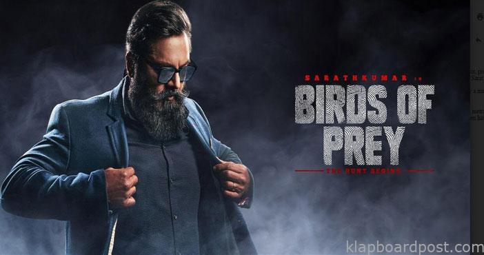 sarath kumar bird of prey