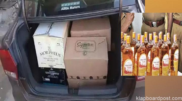 tamil producer booked