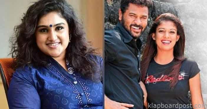 vanita about nayan personal