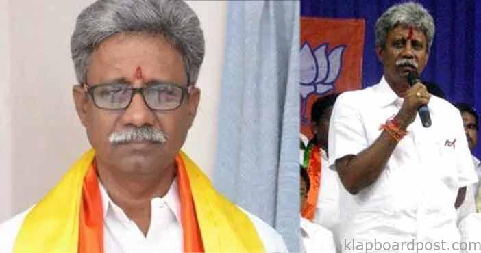 AP ex minister Manikyala Ra