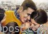 Akshay’s next is Raksha Bandhan AKSHAY KUMAR RAKSHABANDHAN