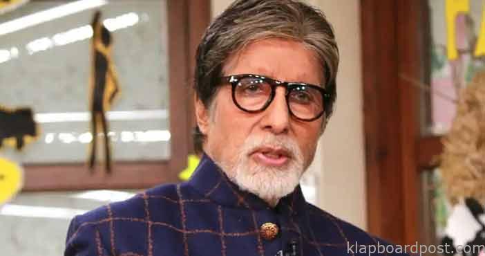 Amitabh Bachchan gets job o 1