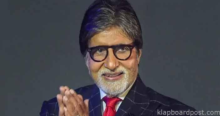Amitabh discharged from hos
