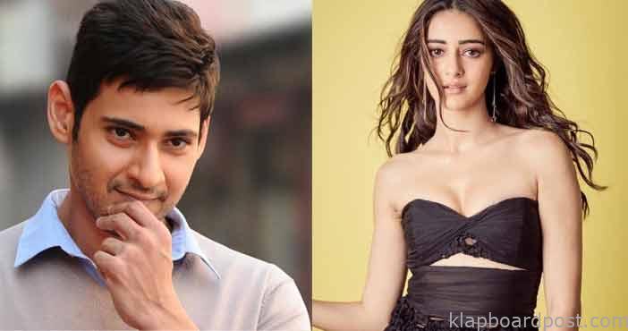 Ananya panday in maheshbabu