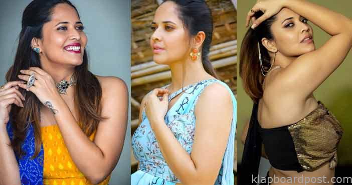 అవకాశాల కోసం తప్పు చేయకూడదు 1 Anchor anasuya about castin